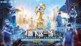 LPL最惨四号种子诞生！需连斩李哥Chovy方能晋级，失败则将垫底